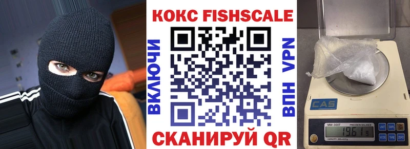 Купить ГАШ  АМФЕТАМИН  Меф  Вейп ТГК  Канабис  Ворсма