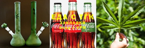 синтетический гашиш Кодинск