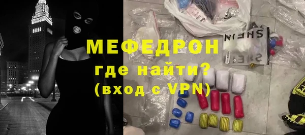 хмурый Козловка