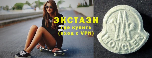 хмурый Козловка