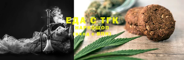 хмурый Козловка