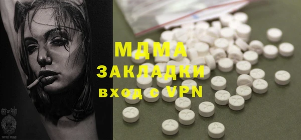 хмурый Козловка
