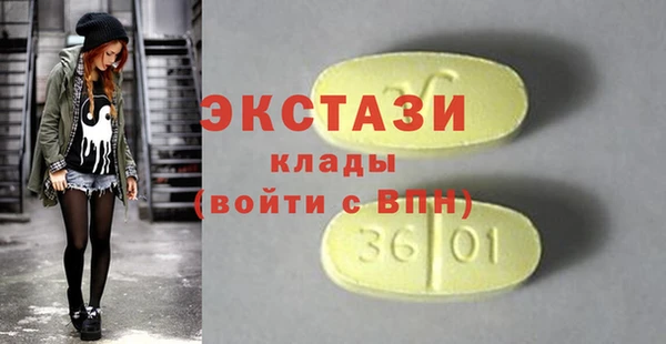 хмурый Козловка