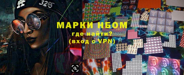 а пвп мука Козельск