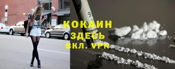 а пвп мука Козельск