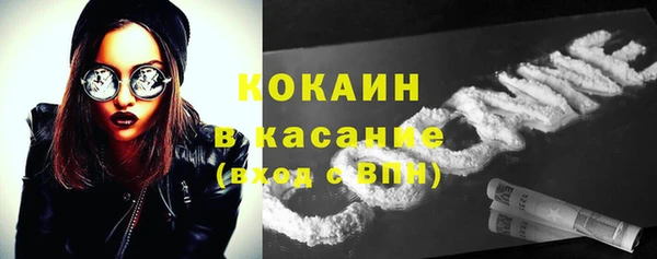 МДМА Киренск