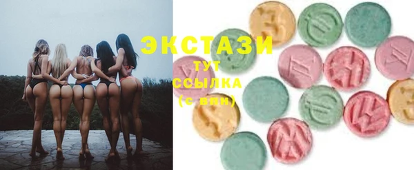 а пвп мука Козельск