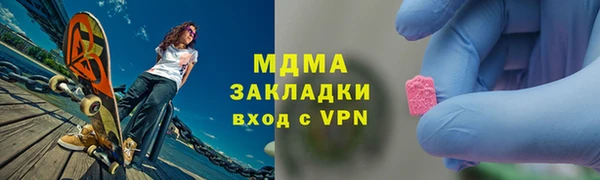 хмурый Козловка