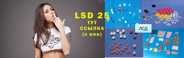 а пвп мука Козельск