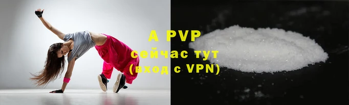 COCAINE Кинешма