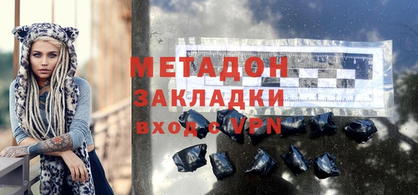 синтетический гашиш Кодинск