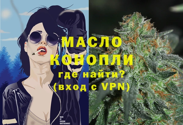 COCAINE Кинешма