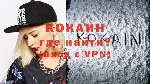 хмурый Козловка