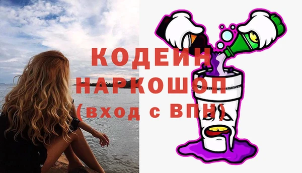 а пвп мука Козельск