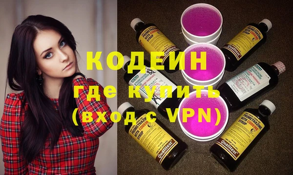 хмурый Козловка