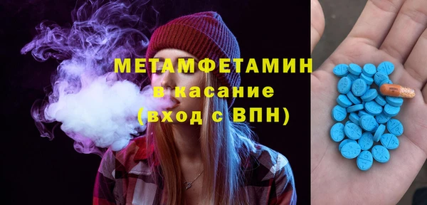 хмурый Козловка