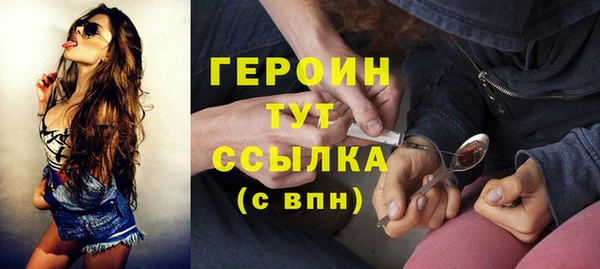 а пвп мука Козельск