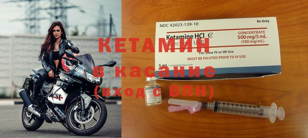 МДМА Киренск