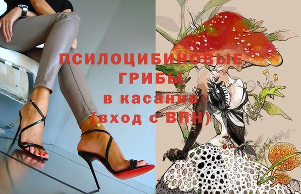 МДМА Киренск