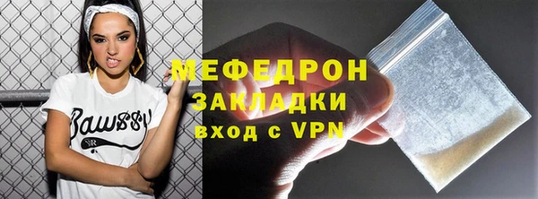 а пвп мука Козельск