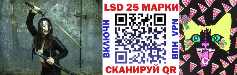 Марки N-bome 1,5мг  Купить  Ворсма 
